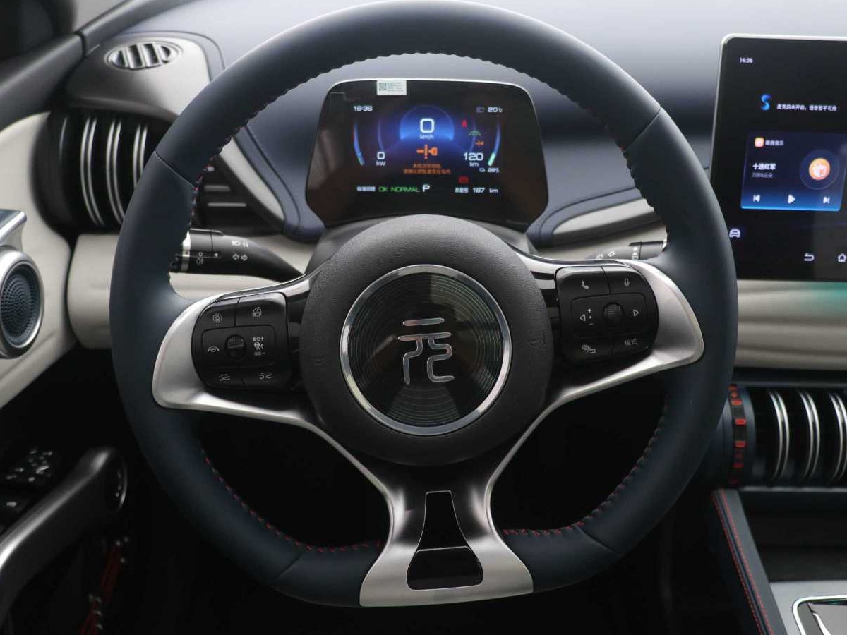 BYD Yuan Plus 2024 immagine di auto #8