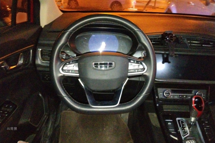 GEELY Emgrand GS 2020 #12 GEELY Emgrand GS 2020 car image #12