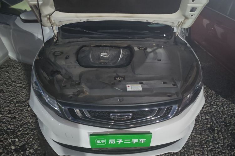 GEELY Emgrand GL 2019 car image #22