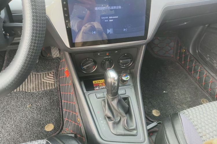 Volkswagen Lavida 2020 car image #14