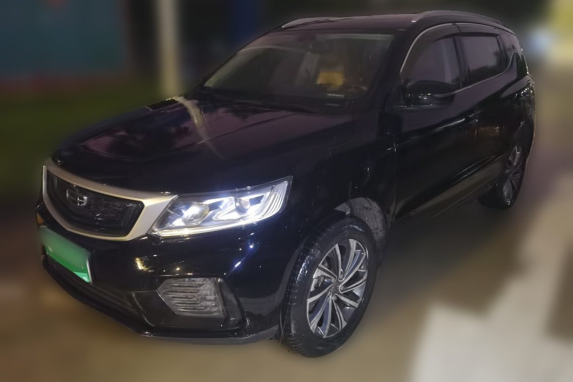 GEELY Vision X6 2020 GEELY Vision X6 2020 car image