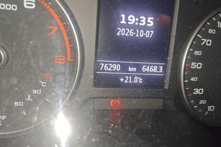Audi A3 2020 #8 Audi A3 2020 car image #8