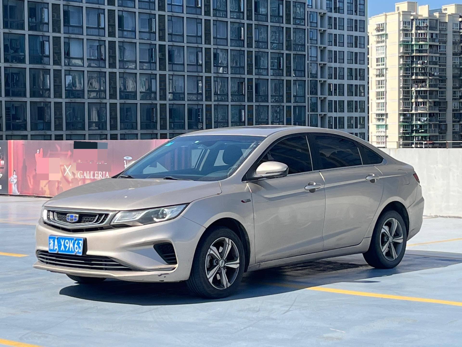 GEELY Emgrand GL 2019 car image 