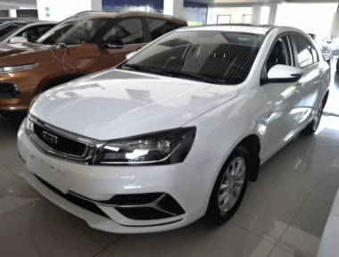 GEELY Emgrand 2020 GEELY Emgrand 2020 car image