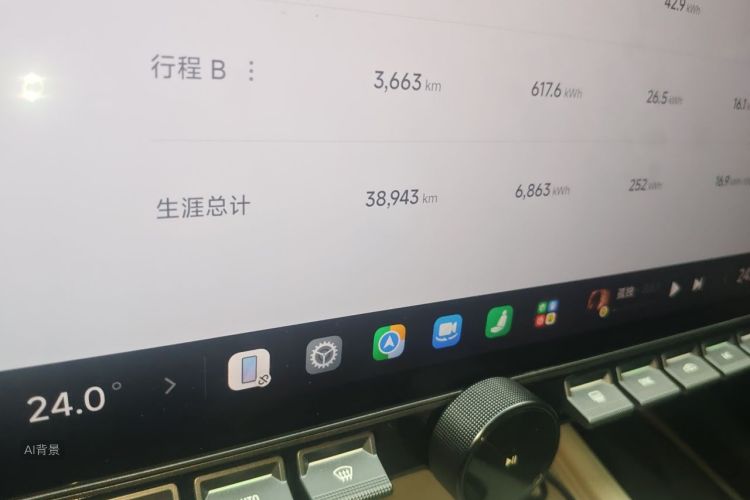 MI SU7 2025 car image #14
