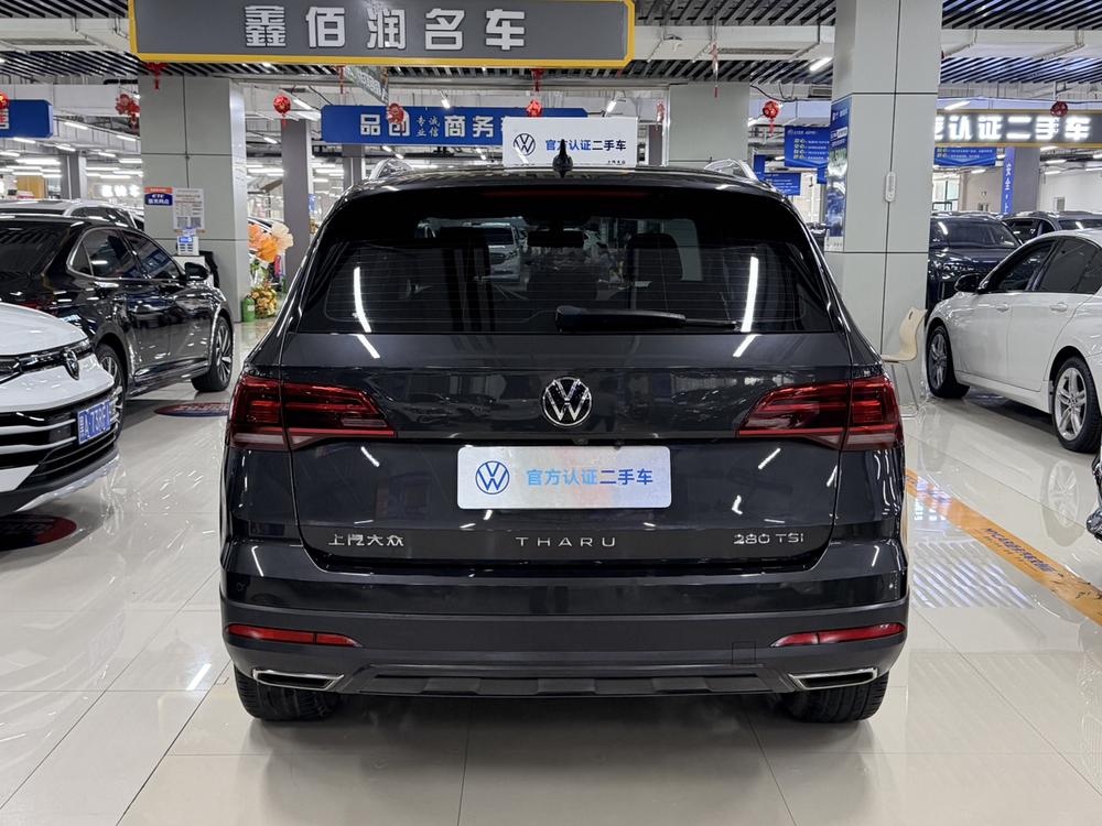 Volkswagen Tharu 2022 car image #5