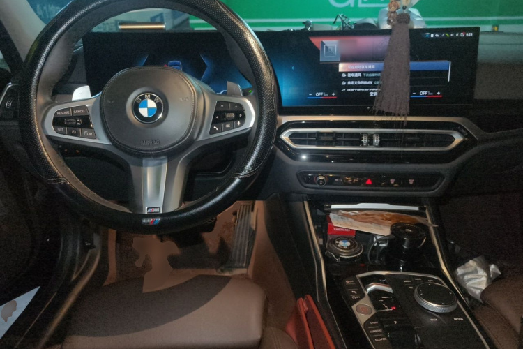 BMW 3 Series 2023 car image #7