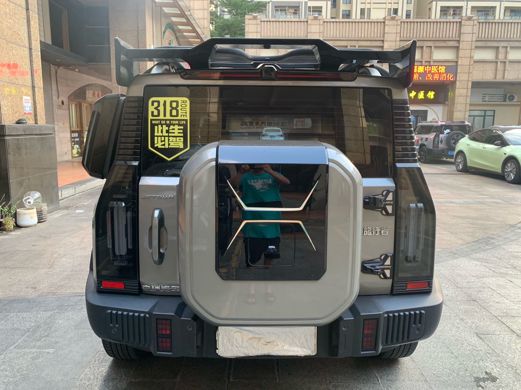 Jetour Traveller 2024 #8 Jetour Traveller 2024 immagine di auto #8