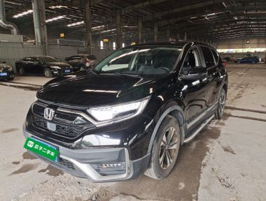 Honda CR-V 2020 Honda CR-V 2020 car image