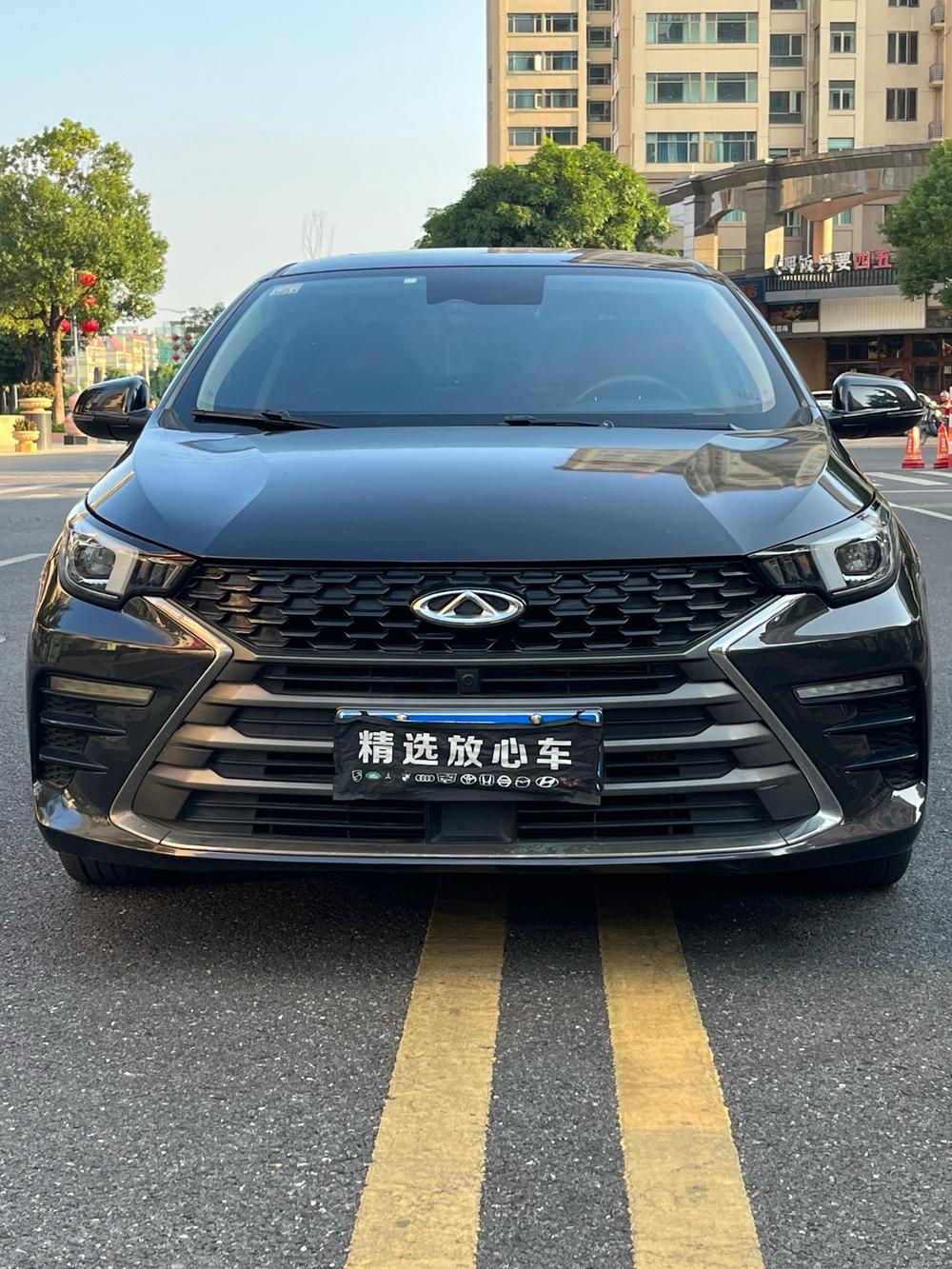 Chery Arrizo 5 Plus 2021 #2 Chery Arrizo 5 Plus 2021 imagen de coche #2
