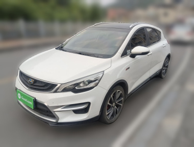 GEELY Emgrand GS 2016 car image 