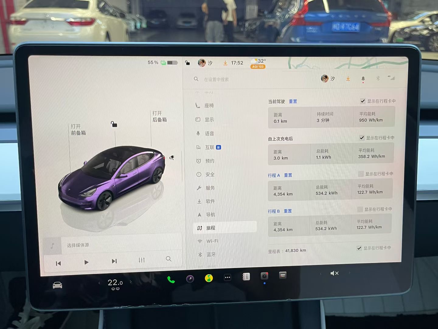 Tesla Model 3 2022 car image #9