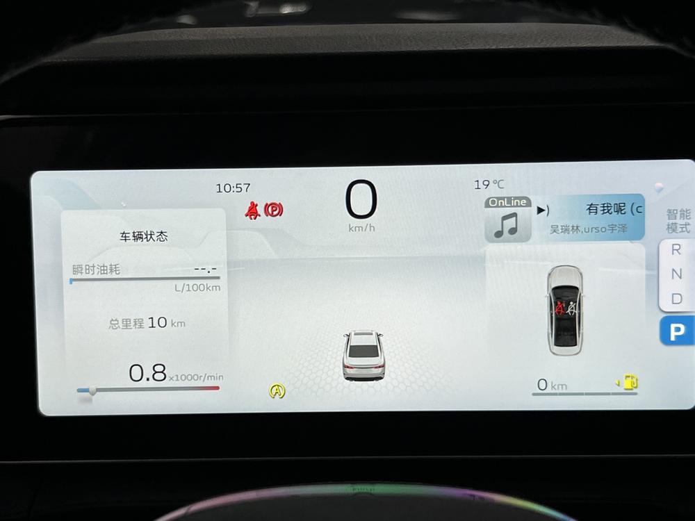 GEELY Binray 2026 #8 GEELY Binray 2026 صورة سيارة #8