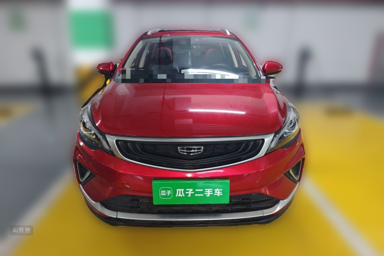 GEELY Emgrand GS 2020 car image #3