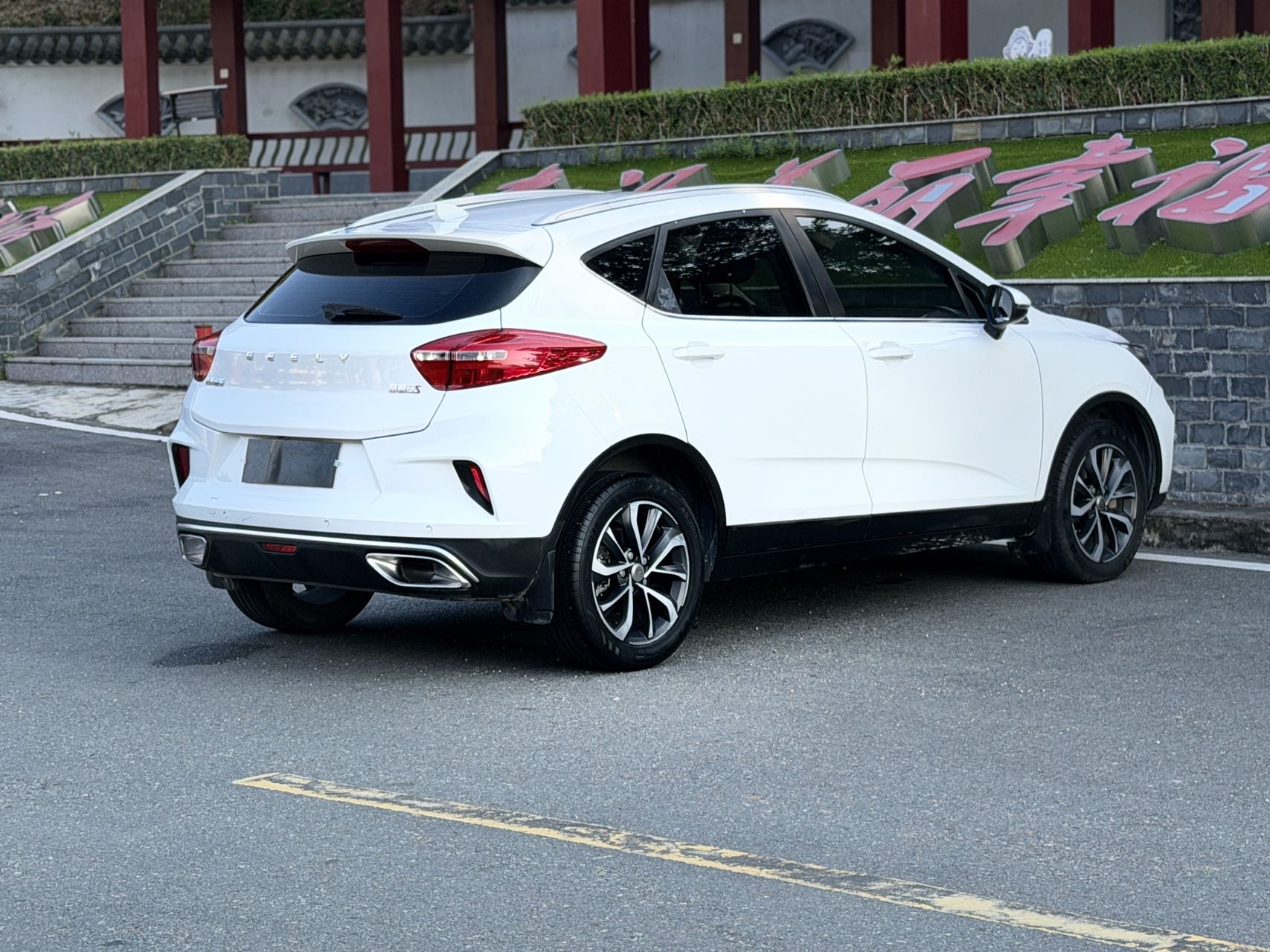 GEELY Emgrand GS 2020 #7 GEELY Emgrand GS 2020 car image #7