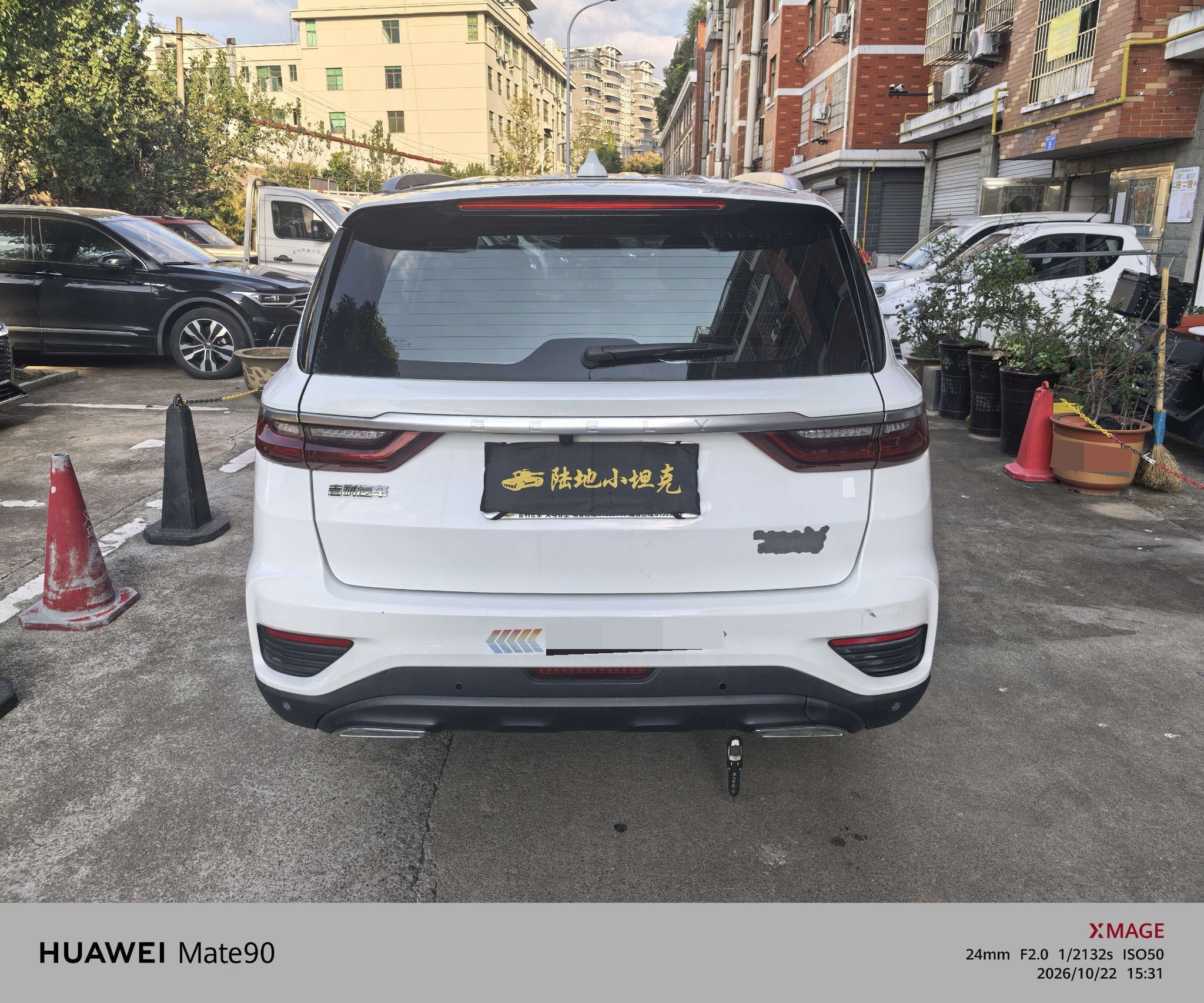 GEELY Vision X6 2019 #7 GEELY Vision X6 2019 car image #7