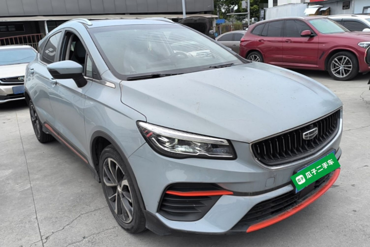GEELY Emgrand S 2023 immagine di auto #4