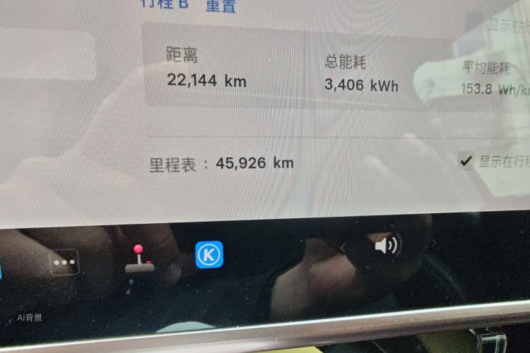 Tesla Model Y 2024 immagine di auto #14