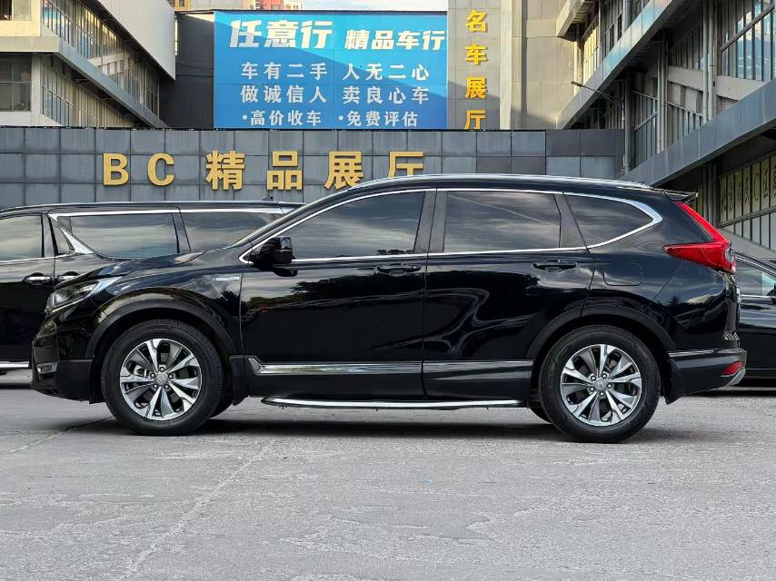 Honda CR-V 2020 #3 Honda CR-V 2020 car image #3