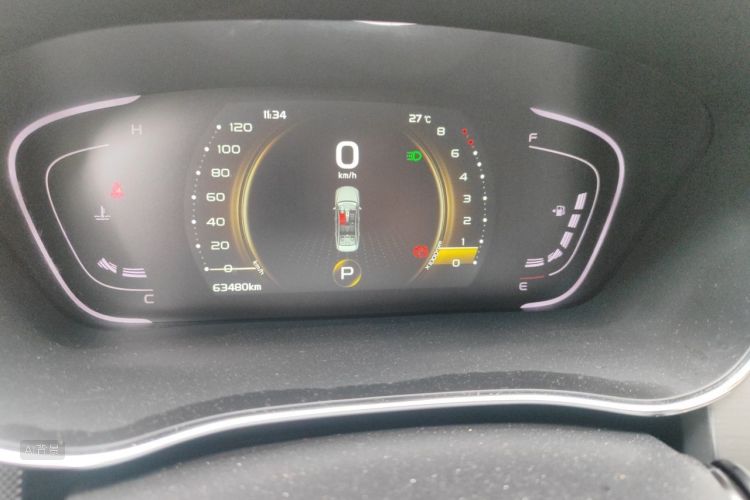 GEELY Binray 2018 image de voiture #14