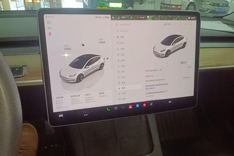 Tesla Model 3 2022 #13 Tesla Model 3 2022 car image #13