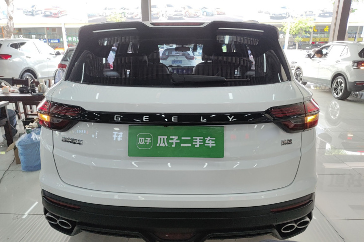 GEELY Coolray 2021 #4 GEELY Coolray 2021 car image #4