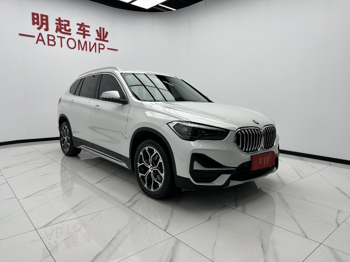 BMW X1 2022 #3 BMW X1 2022 imagen de coche #3