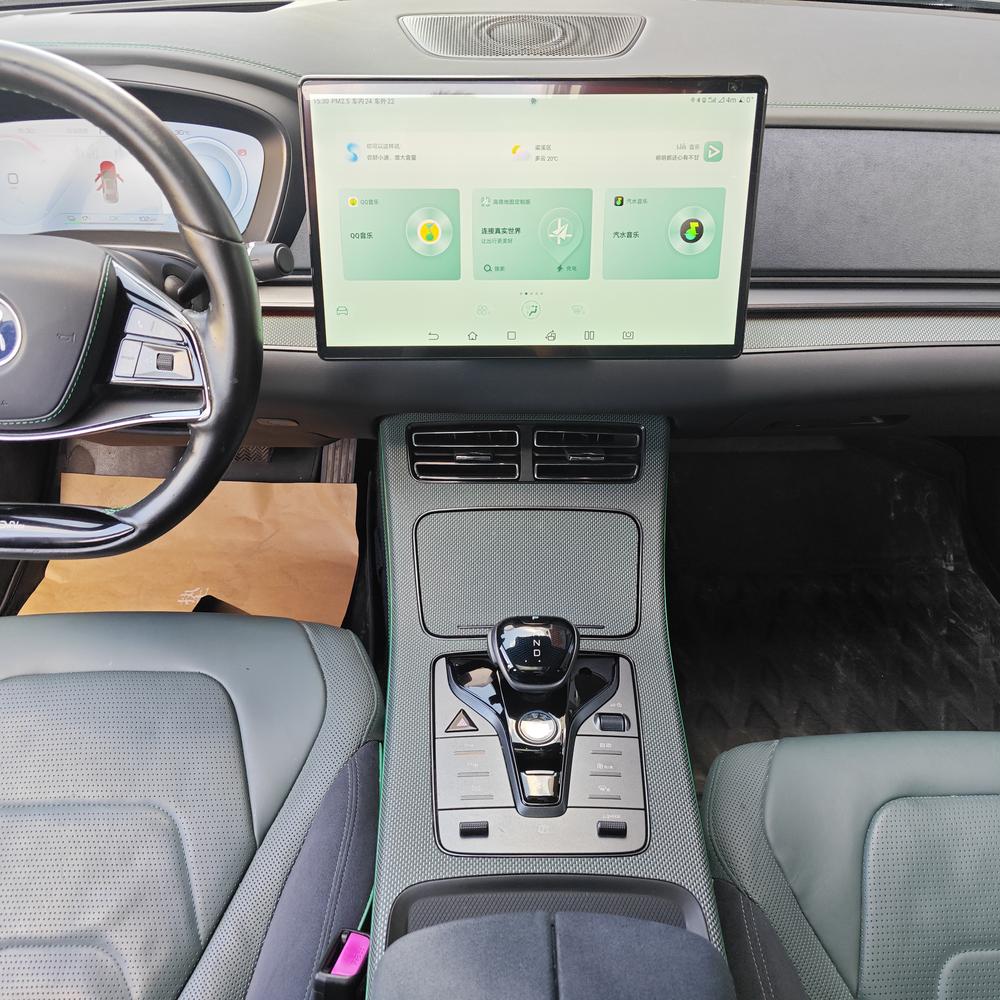 BYD Han 2022 #11 BYD Han 2022 صورة سيارة #11
