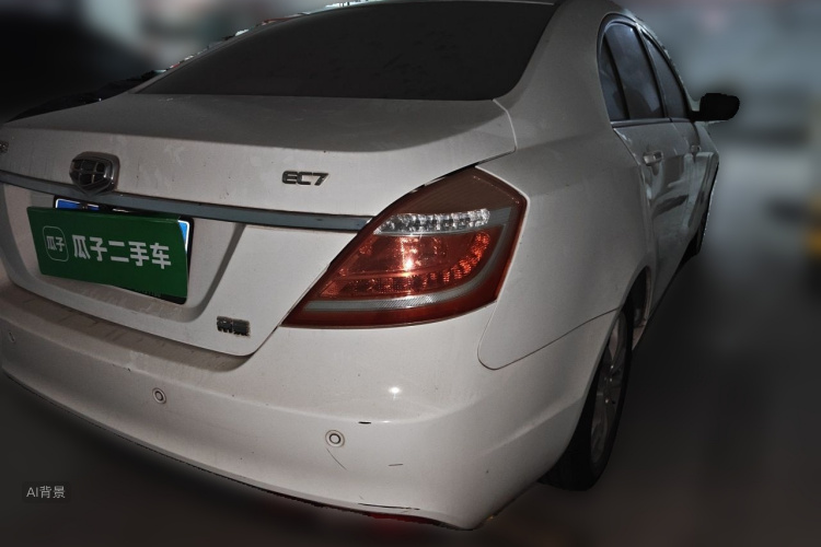 GEELY Emgrand 2015 #7 GEELY Emgrand 2015 car image #7