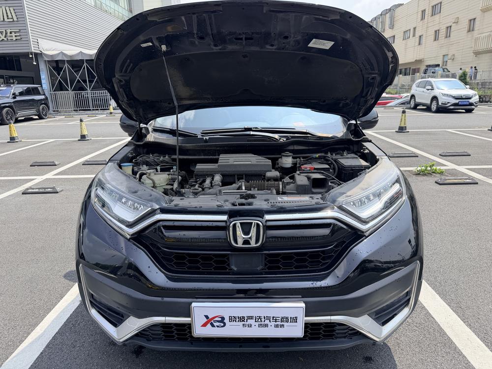 Honda CR-V 2020 #8 Honda CR-V 2020 car image #8
