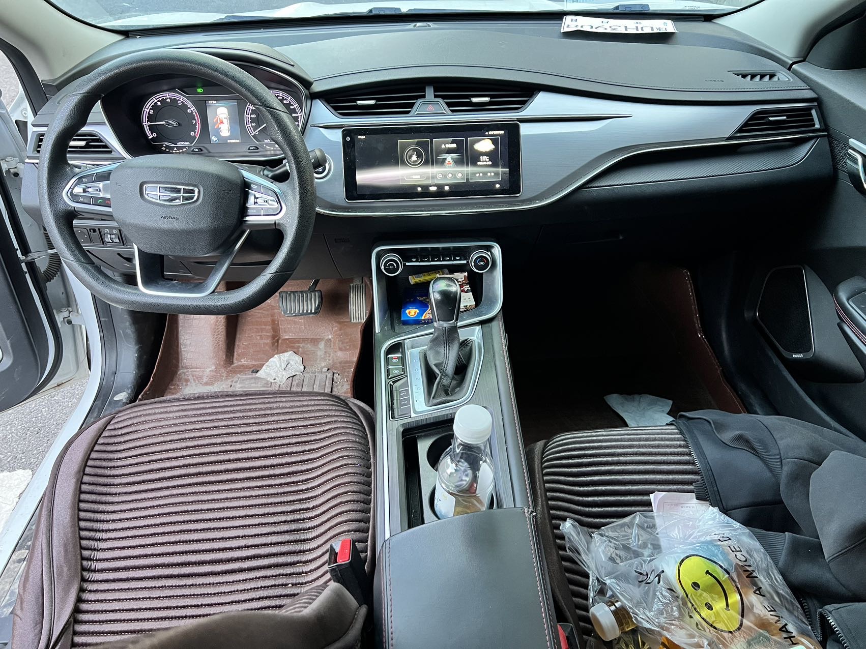GEELY Binray 2020 #2 GEELY Binray 2020 صورة سيارة #2