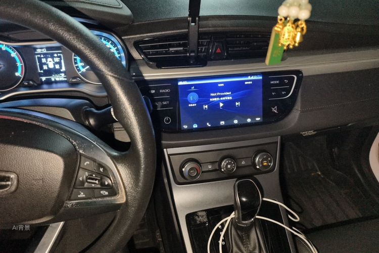 GEELY Emgrand 2020 car image #15