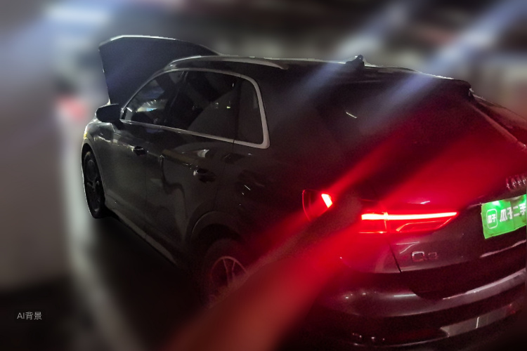 Audi Q3 2023 #5 Audi Q3 2023 car image #5