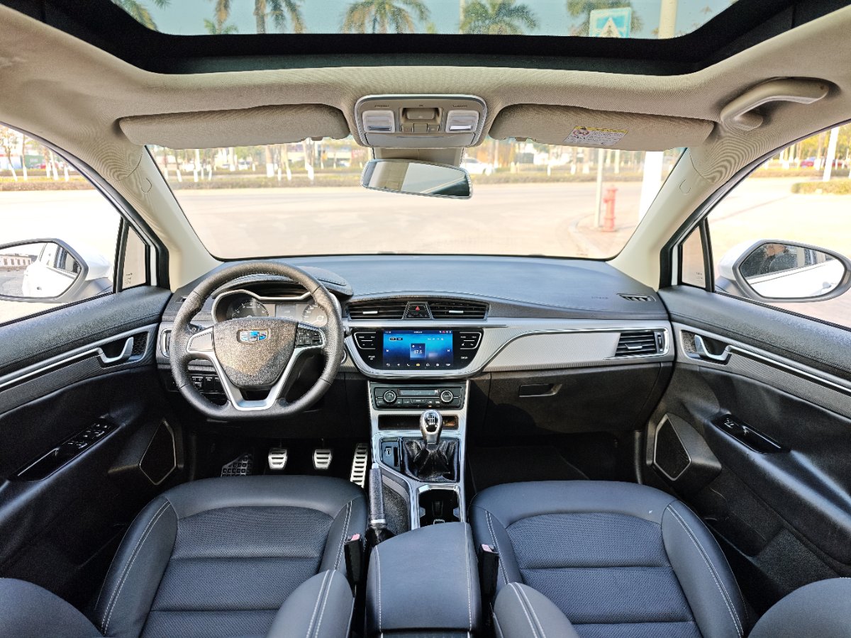 GEELY Emgrand GS 2019 car image #8