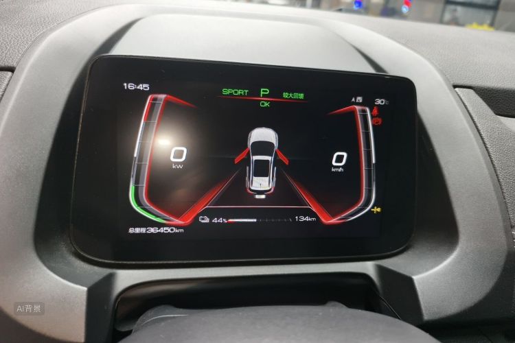 BYD Yuan New Energy 2020 immagine di auto #13