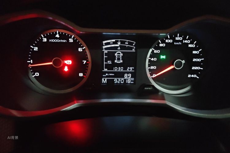 GEELY Emgrand GS 2017 car image #14