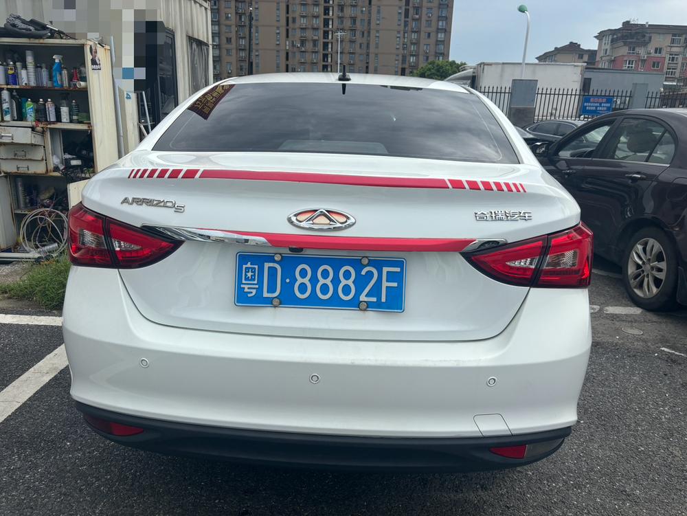 Chery Arrizo 5 2019 image de voiture #3