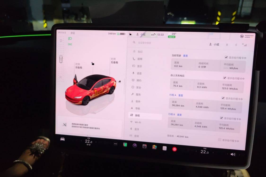 Tesla Model 3 2025 immagine di auto #24