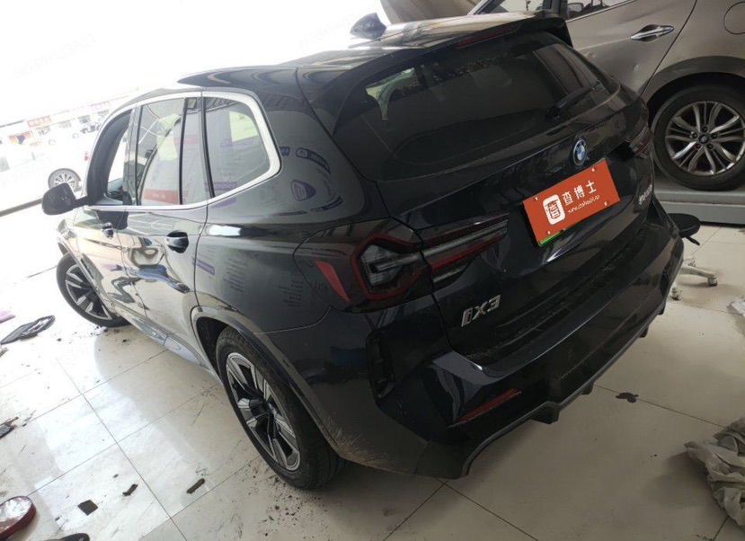 BMW iX3 2024 #5 BMW iX3 2024 immagine di auto #5
