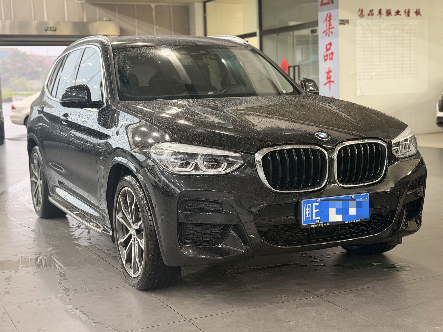 BMW X3 2021 #3 BMW X3 2021 car image #3