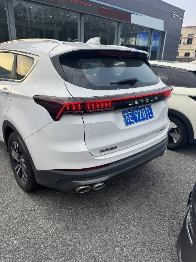 Jetour X70 PLUS 2021 #7 Jetour X70 PLUS 2021 imagen de coche #7