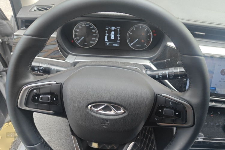 Chery Arrizo 5 2025 #12 Chery Arrizo 5 2025 car image #12