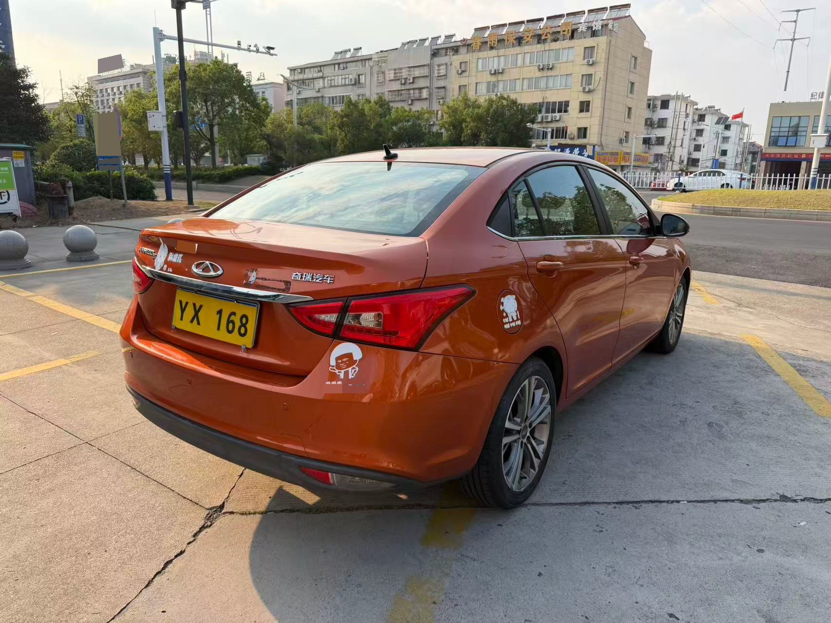 Chery Arrizo 5 2018 car image #4