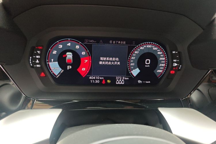 Audi A3 2022 immagine di auto #12