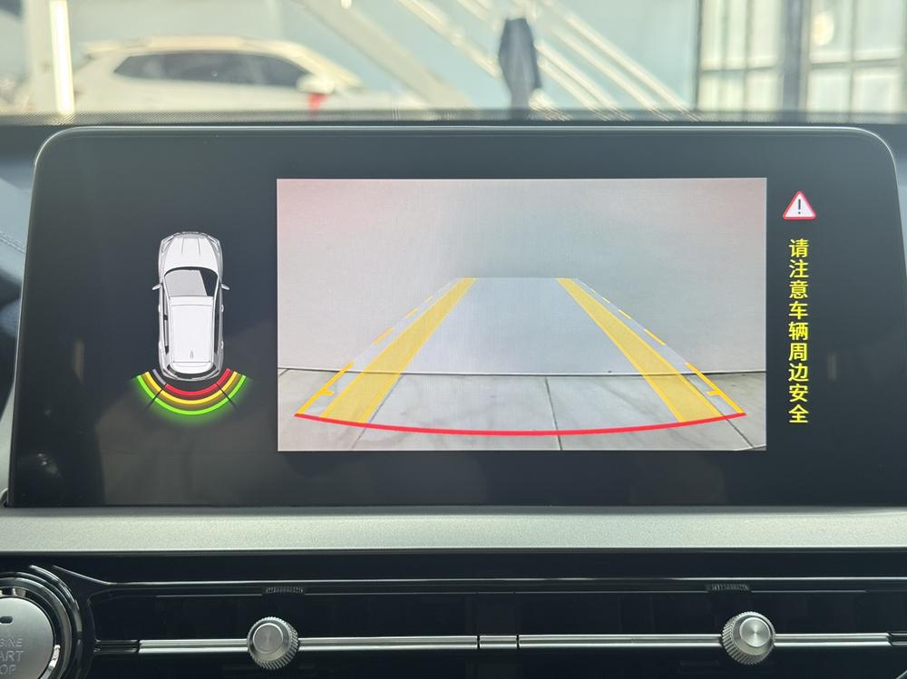 Chery Tiggo 5x 2023 car image #9