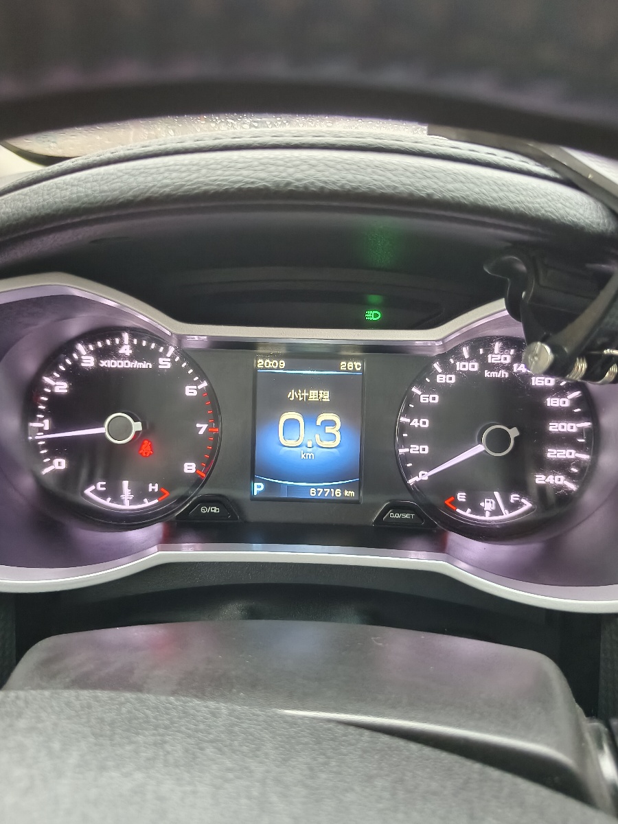 GEELY Emgrand GS 2017 #9 GEELY Emgrand GS 2017 car image #9