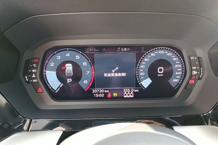 Audi A3 2021 صورة سيارة #20
