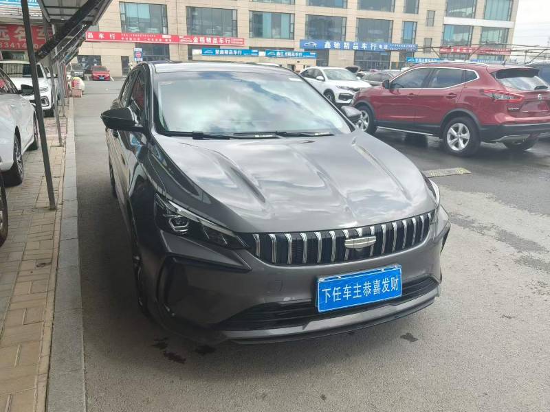 GEELY Binray 2024 #3 GEELY Binray 2024 car image #3