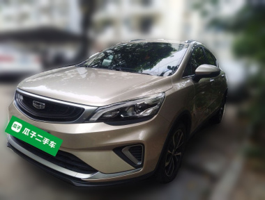 GEELY Emgrand GS 2020 GEELY Emgrand GS 2020 car image