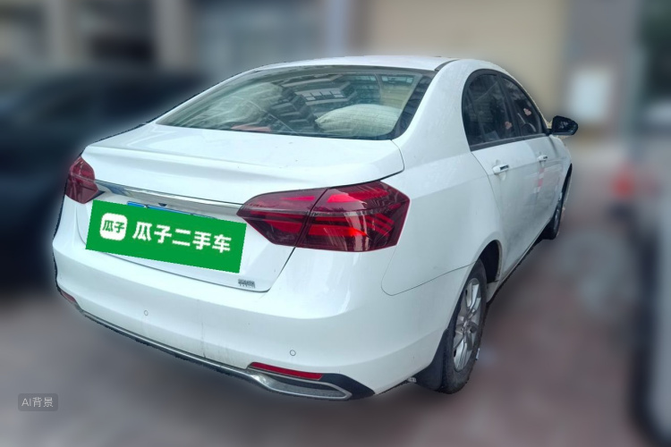 GEELY Emgrand 2020 #7 GEELY Emgrand 2020 image de voiture #7
